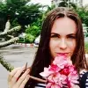 Отзыв от Антонина Юдина